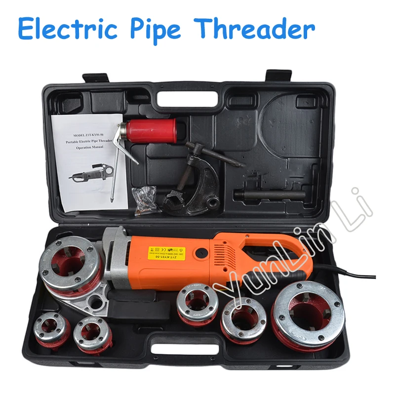 

Portable Pipe Sleeve Machine 220V Electric Pipe Threader Galvanized Pipe Sleeve Machine Electric Threading Tools ZIT-KY01-50