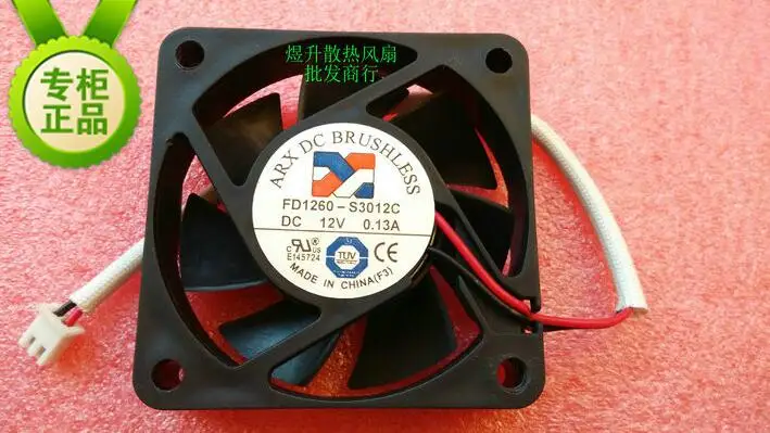 

Original 60*60*15mm FD1260-S3012C DC12V 0.13A 2 wire silent 6CM cooling fan