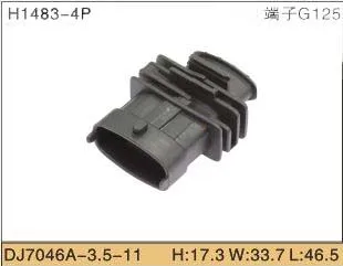 

1928403453 cheap price PA66 black 4 pin automotive male wire harness connector