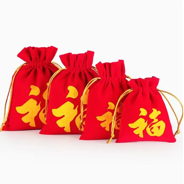 10pcs/lot Wholesale Chinese FU Word Printed Drawstring Red Velvet Pouches & Bags For New Year Christmas Gift Packaging Bag