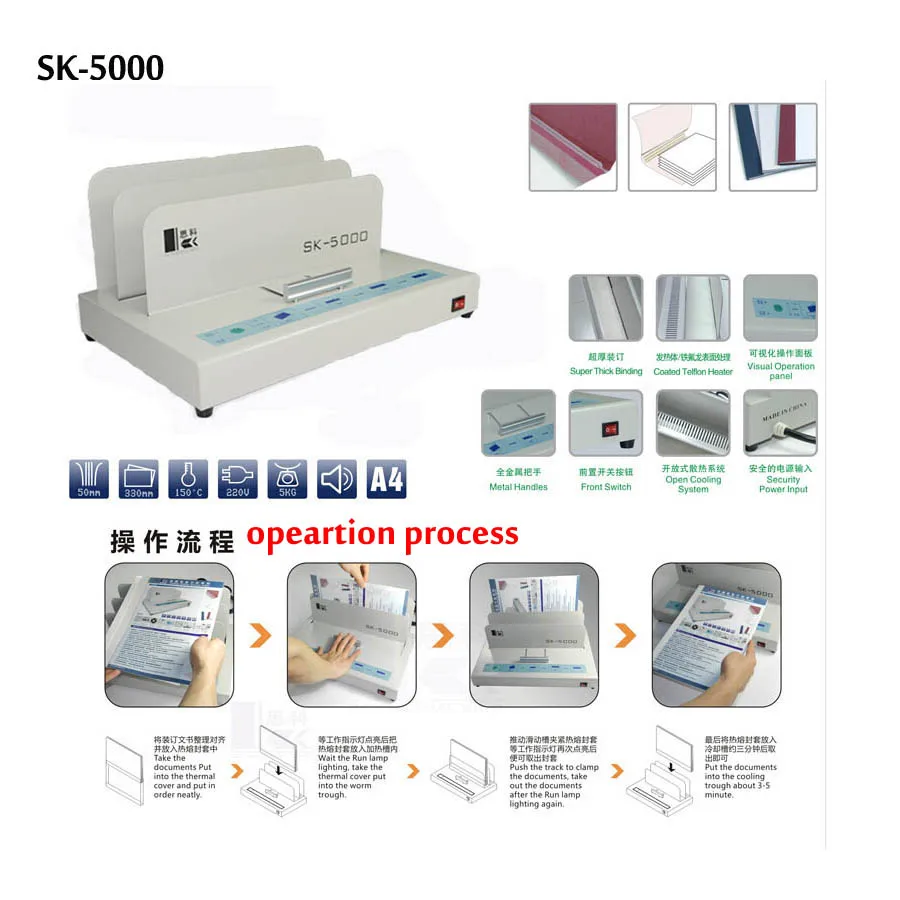 高品質の金属製製本機,ホルダー付き,耐熱性