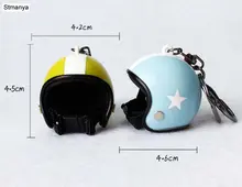 Motorcycle Helmet Keychain #3