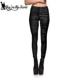 [You\'re My Secret] New Grunge Graffiti Black Legging Women Casual High Elastic Pants Mid Waist Push-up Leggins Tights Trousers