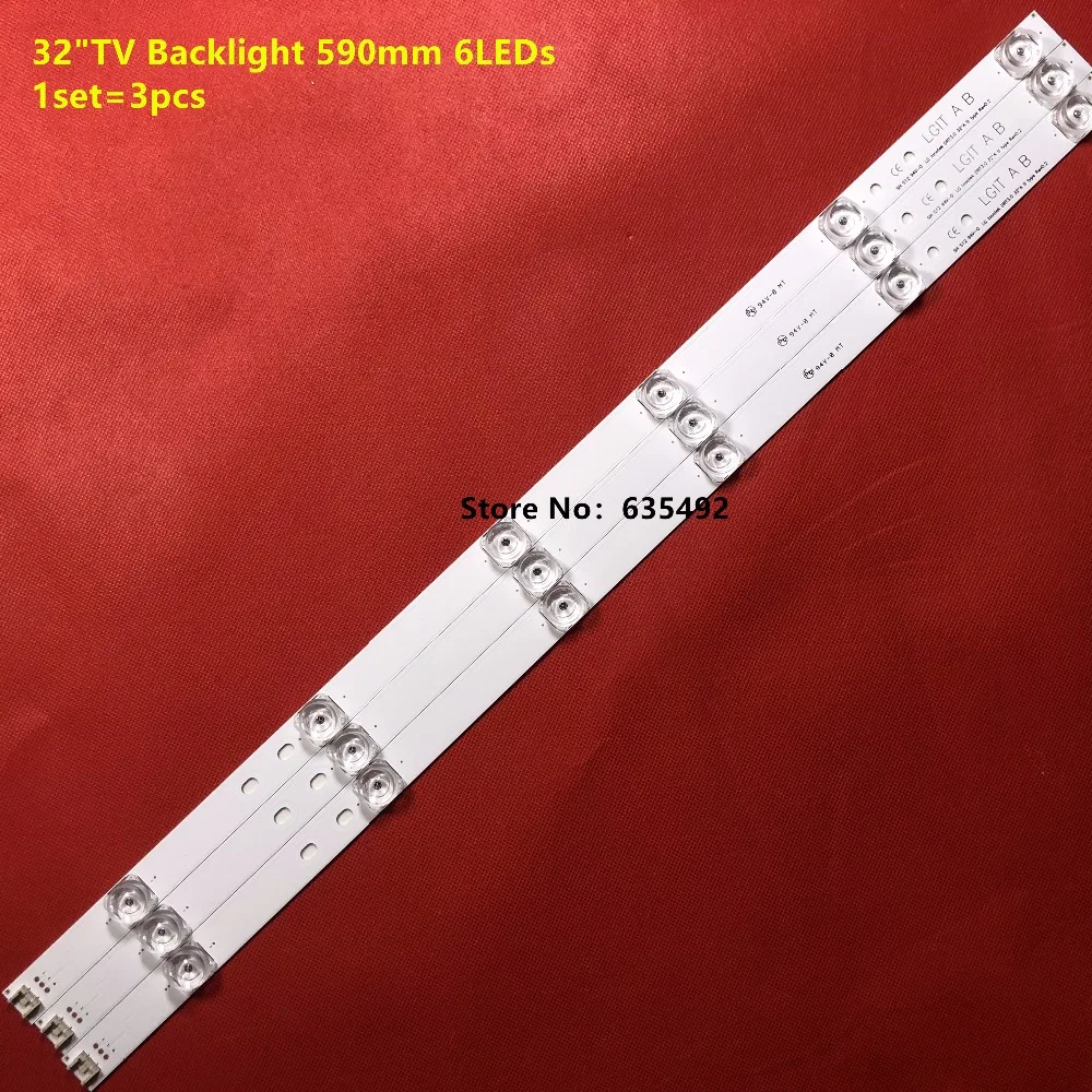 شريط إضاءة خلفية ليد لـ DRT, 6916L-2406A, 6916L-2407A, 32LX330C, 32LY340C, 32LY345C, 32LF570V, 32LF582V, 32LF592V