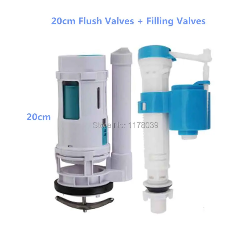 

20cm Flush Valves+ Filling Valve Suitable for all-in-one toilet,One Piece Toilet drain water valve,Toilet water tank parts sets