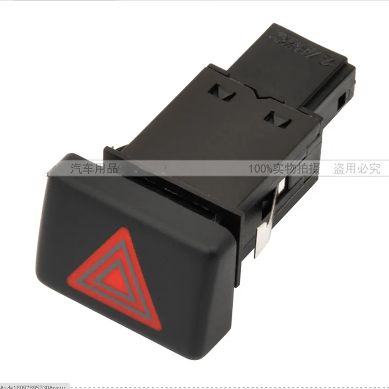 

OEM Original Hazard Warning Lamp Switch Emergency double falsh button For AUDI A4 B6 B7 8ED 941 509 8E0 941 509