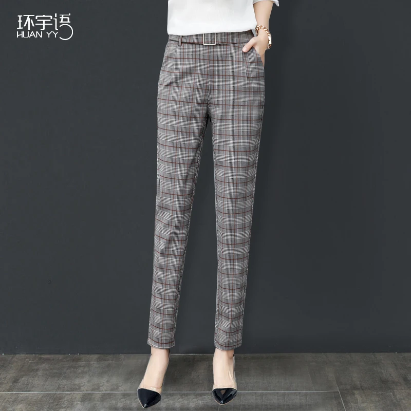 British plaid pants female nine points harem pants Korean version loose 2018 spring and autumn new small feet casual long pants