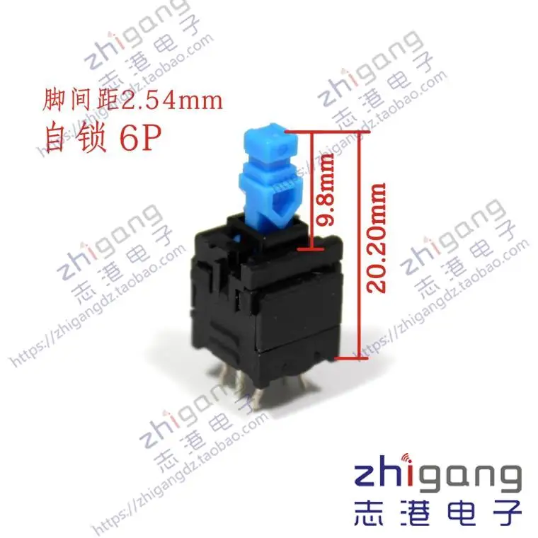 [VK] ALPS 6 pin 6 feet Self lock switch Key switch Handle length 9.8mm Mixer switch button