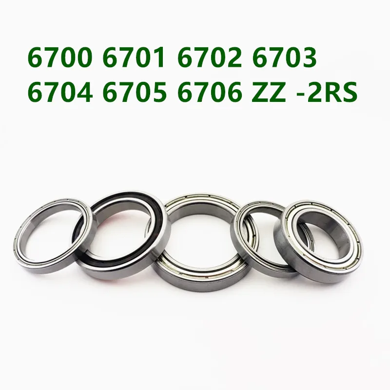 50pcs 6700 6701 6702 6703 6704 6705 6706 ZZ -2Z RS -2RS thin wall deep groove ball bearing