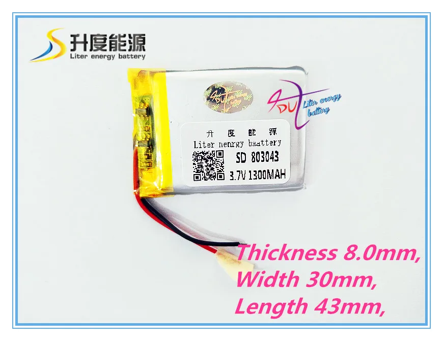 最高のバッテリーブランド 3.7 V タブレットバッテリー 803043 083043 MP4 Bluetooth 小さな音 1300 MAH