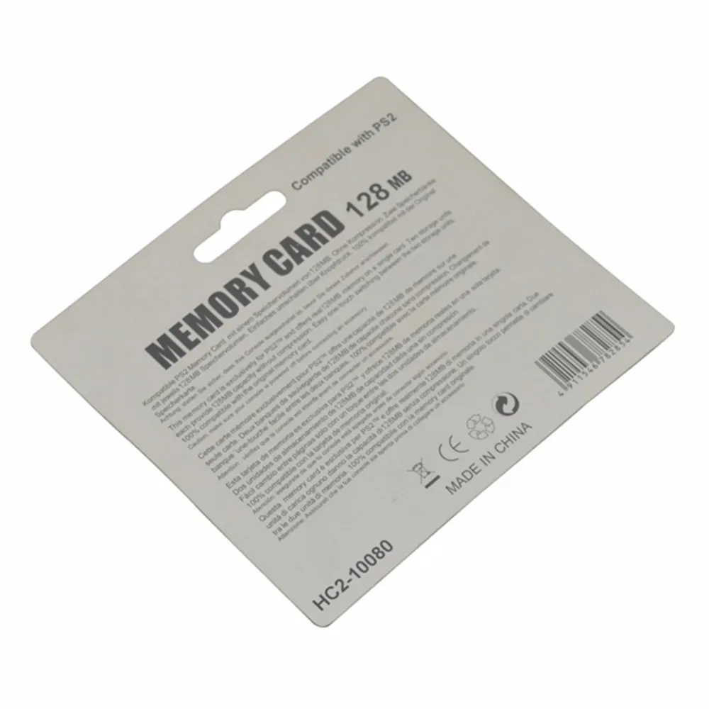 Carte mémoire 256 Mb (Mo) pour Sony Playstation 2 (PS2) Straße Game | Rakuten