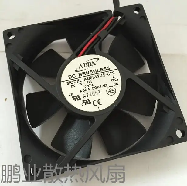 Original genuine AD0812US-C70 DC12V  0.27A 8 cm 80*80*25MM two wire fan