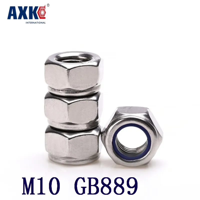 2023 Promotion Decor Wood Furniture Axk 5pcs Special 304 Stainless Steel Nylon Locknuts / Self-locking Nut Locknut M10 Gb889