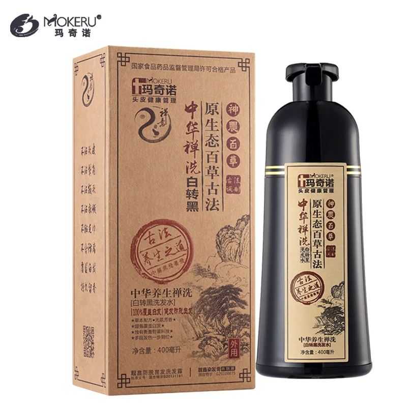 

Mokeru 1PC 500ml Natural Black Shampoo Fast Dye Black Herbal Hair Dye Shampoo for Women Cover White Gray Hair