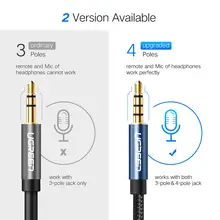 3.5mm Audio Extension Cable #6