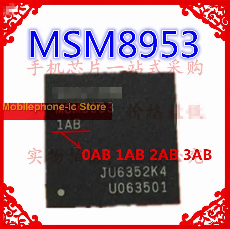 Mobilephone CPU Processors  Snapdragon 625 MSM8953 3AB 2AB 1AB 0AB  New Original