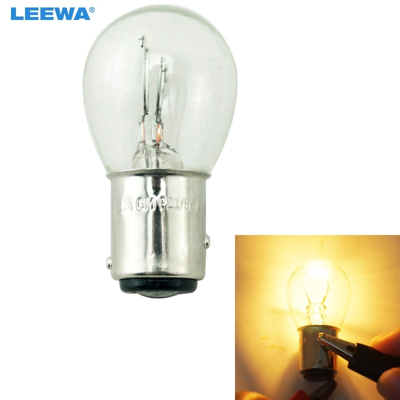 

LEEWA 200pcs 24V BAY15D 1157 P21/5W S25 Car Clear Glass Lamp Brake Tail Bulb Truck Bus Indicator Halogen Lamp #CA1227