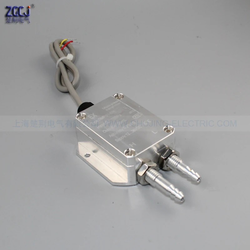 

-3~3kPa wind air pressure difference transmitter 0-10V DC Pressure tube micro pressure transmitter differential sensor