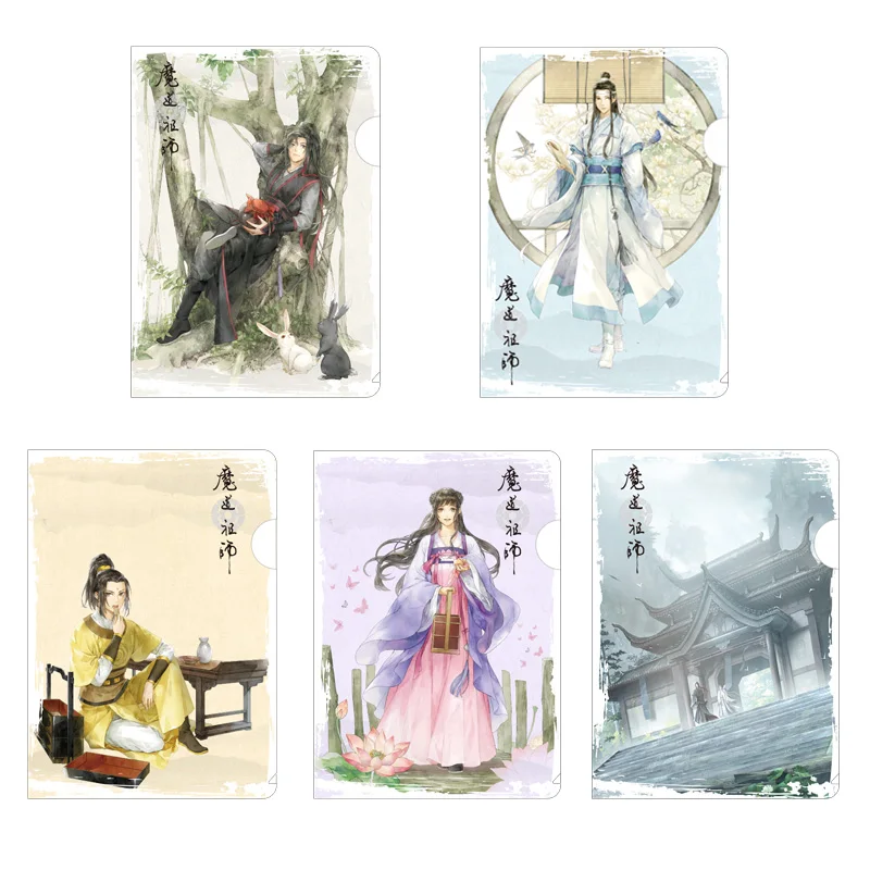 

Новая папка Grandmaster Of Demonic Culture A4 Wei Wuxian, бумажная папка с персонажами комиксов Lan Wangji, подарок для косплея