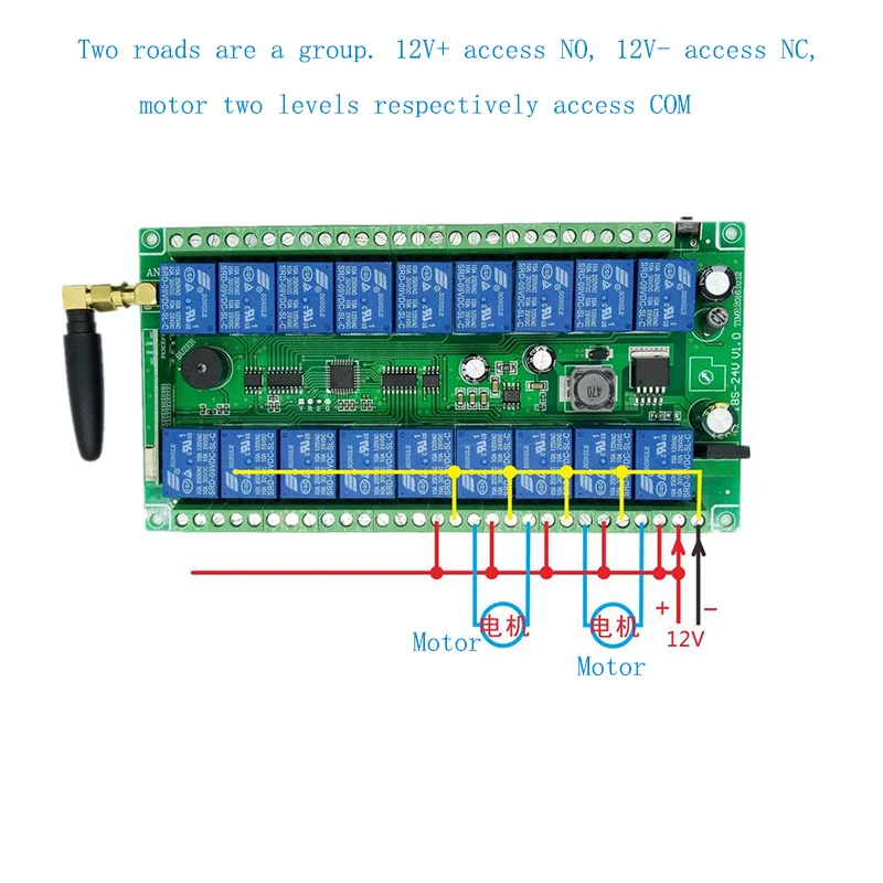 DC12V 24V 18 CH 18CH RF Wireless Remote Control Light Motor Switch System Transmitter+Receiver/lamp/Garage Door