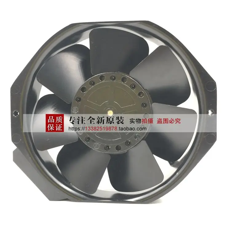 NEW CROWN GE17238B2H 17238/220V metal UPS cooling fan