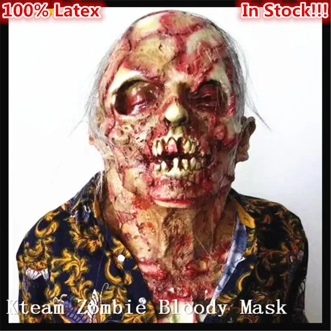 

New Halloween Party Cosplay Parasite Zombie Mask - Scary Mask With Blood - Horror Halloween Mask Latex Mask Free Shipping