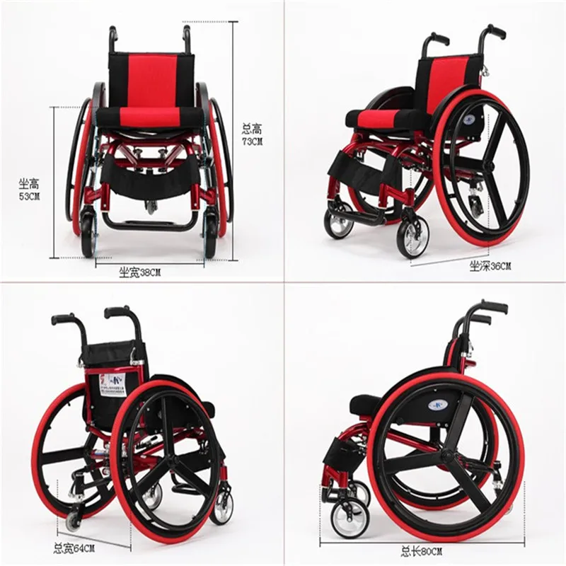 China Power Assist Adult Modern Big Wheel Ultra Lightweight Folding Sport Manual Wheelchair With 24 Inch Inflatable Wheels