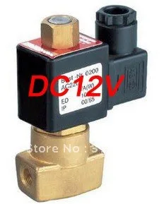 

Free Shipping 5PCS A Lot Normally Open Water Solenoid Valve G1/8'' DC12V