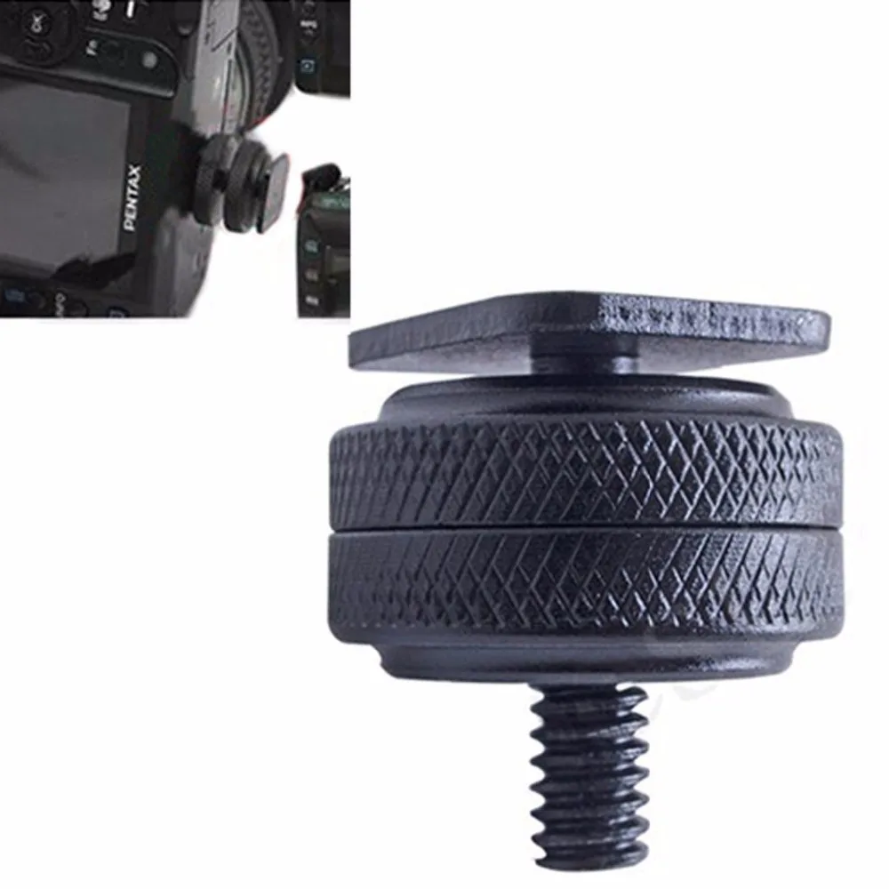 DSLR กล้องสกรูขาตั้งกล้องอะแดปเตอร์แปลงคู่ชั้น 1/4-20 สกรูขาตั้งกล้องไปยัง Flash SHOE Converter ADAPTER