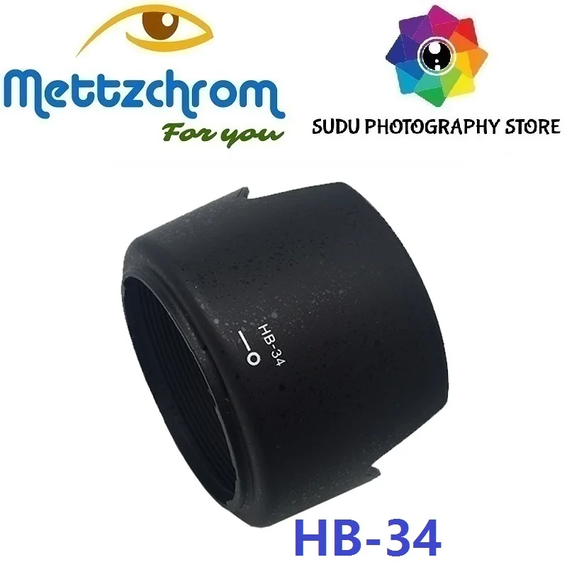 Mettzchrom HB-34 байонетная бленда для объектива для Nikon AF-S DX Nikkor 55-200mm F/4-5,6G ED VR II hb34 капюшон