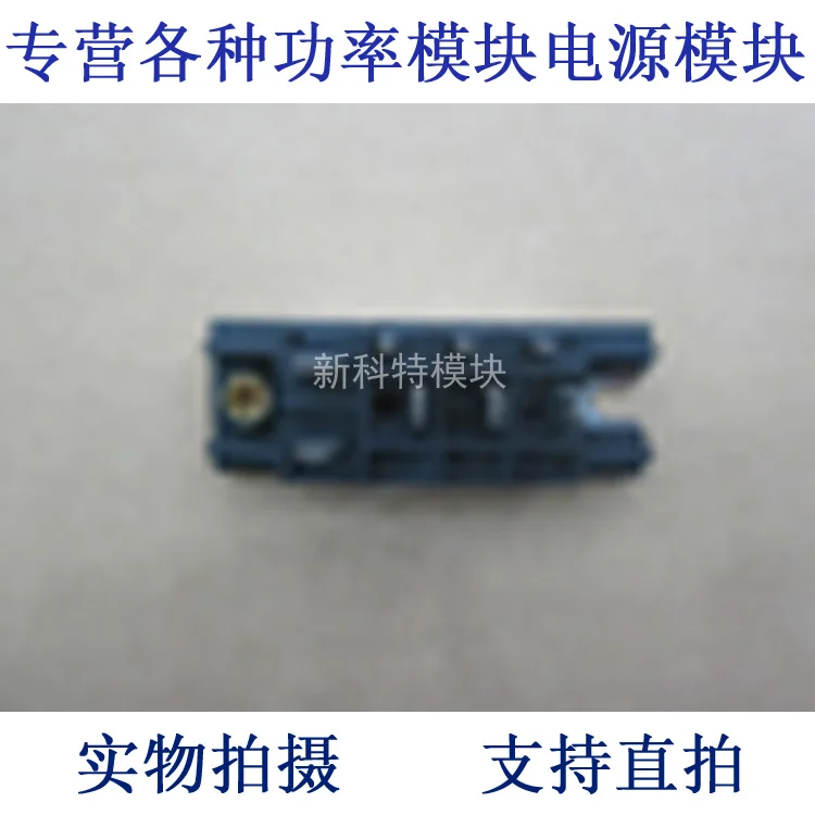 VVZF70-16IO7 three-phase half-controlled bridge module