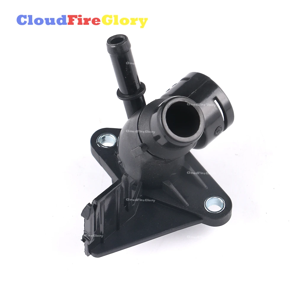 CloudFireGlory For A4 2008-2016 A4 allroad 2010-2016 A5/S5 Cabriolet For Amarok Radiator Coolant Hose Flange 06H121132H