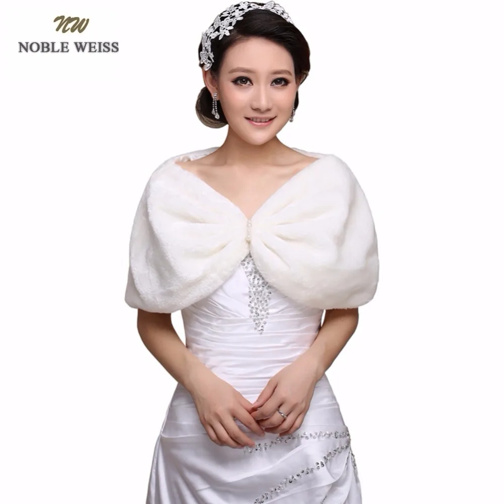 

NOBLE WEISS Fur Boleros- Beading wedding Bridal Bride Wrap Shawl Cape Faux Fur (picture color,shoulder and shoulder 38-42 cm)