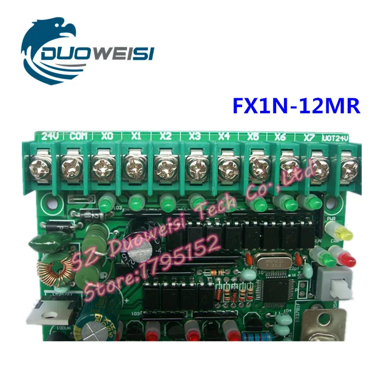 Plc ipc 보드 마이크로 컨트롤러 제어 보드 릴레이 보드 plc FX1N-12MR FX1S-12MR fx1n fx1s 12mr