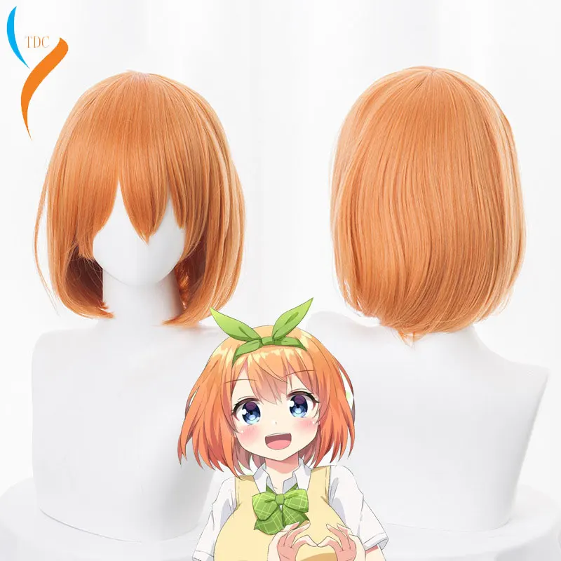 2019  New Nakano Yotsuba Cosplay Wig Gotoubun No Hanayome The Quintessential Quintuplets Women Orange Cosplay Wig Nakano Yotsuba