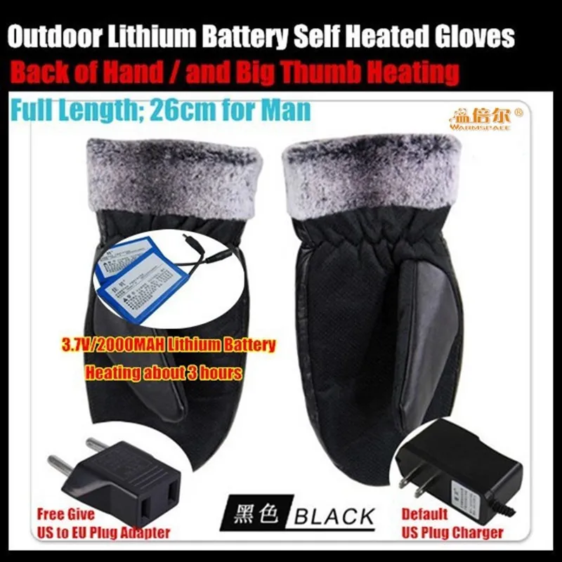 2000MAH Smart Electric Heating Gloves,PU Leather Outdoor Windproof Sport Warm Ski Mitten Finger&Hand Back Li-Battery Self Heated