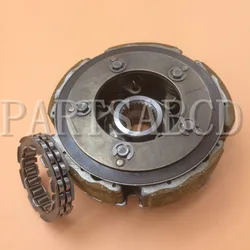 HISUN 500CC 700CC ATV Quad embrague Assy con rodamiento unidireccional