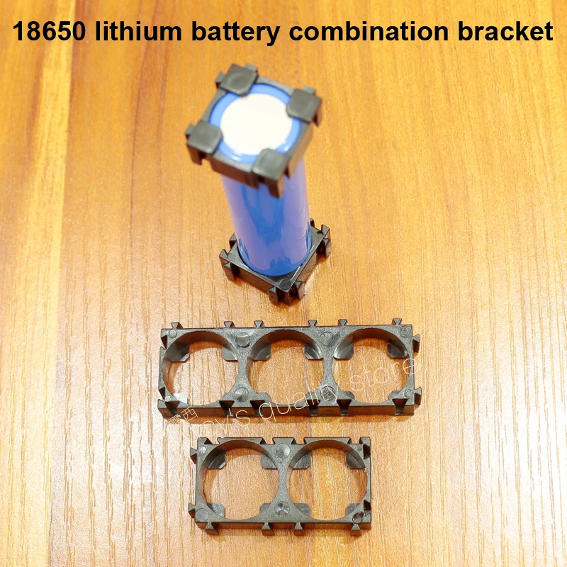 10 개/몫 18650 배터리 조합 브래킷 ABS 난연 플라스틱 임의 조합 범용 2S 3S DIY