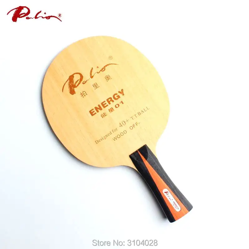 

Palio official energy 01 table tennis blade special for 40+ new material table tennis racket game loop and fast attack 3ply wood