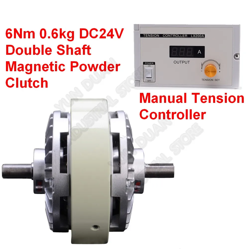 6Nm 0.6kg DC24V Double Shaft Dual Axle Magnetic Powder Clutch & 3A Manual Tension Controller Kits for Bagging Printing Machine