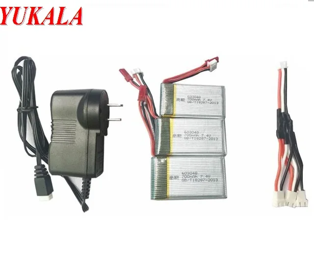 77.4V 700MAH 2S Lipo Battery with JST 1 to 5   Charger Cable for X600 F46 X601H RC Quadcopter Drone