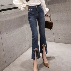 Women's Jeans 2024 Spring Summer High Waist Jeans Womens Boot Cut Pants Denim Trousers Slim elasticity Jean Ankle-Length Pant