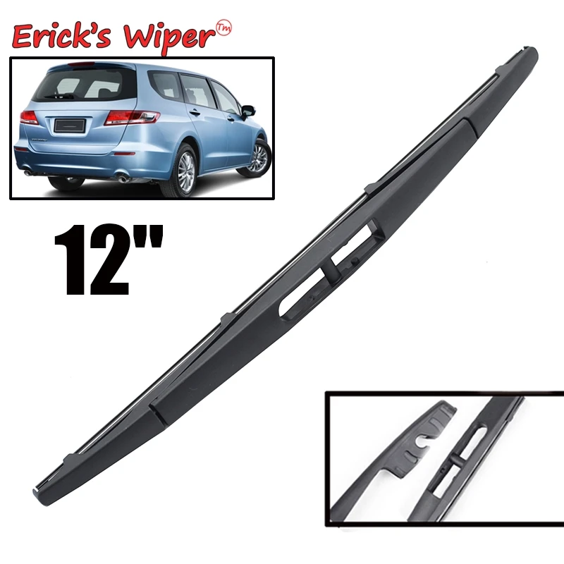 Erick\'s Wiper 12\