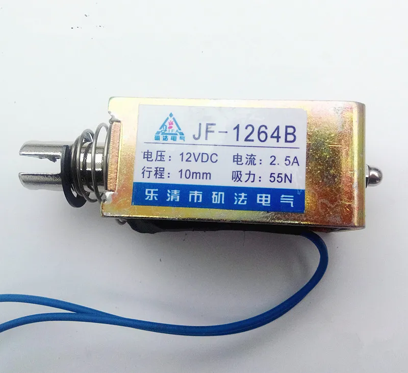 

JF-1264B DC 12V/DC24V 2.5A 10mm Stroke 55N 5.5Kg 12LB Force Push Pull Type Open Frame Solenoid Electromagnet