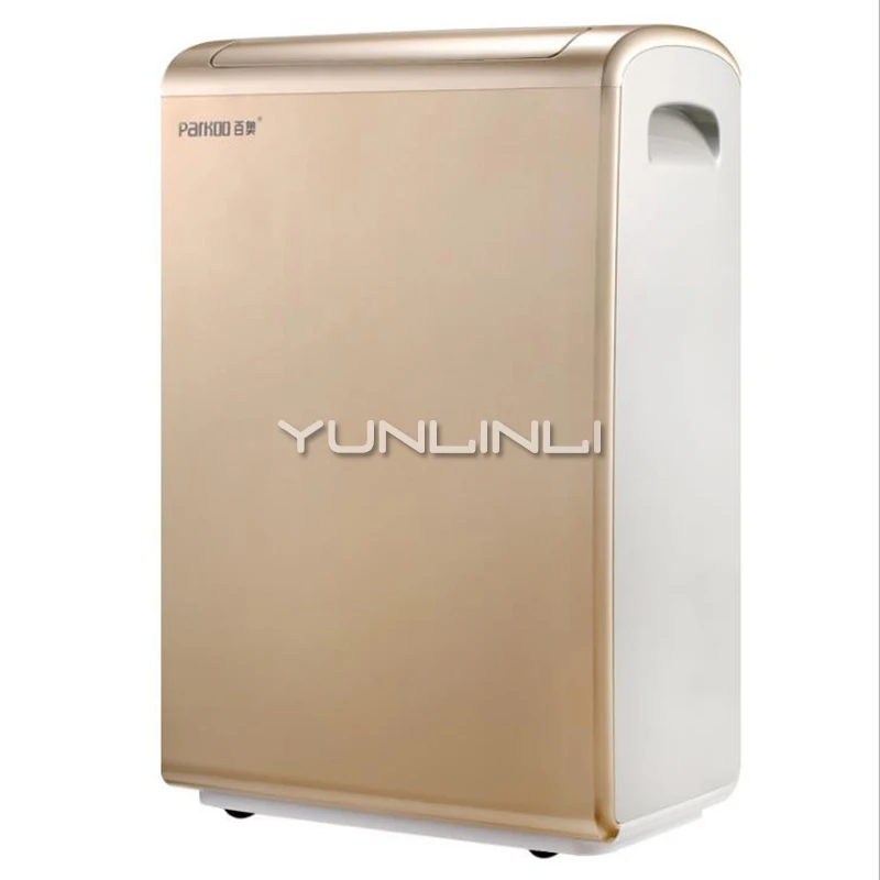 

Household Dehumidifier 3.5L Small-size Dehumidification Machine Home Intelligent Dehumidifier HD381A