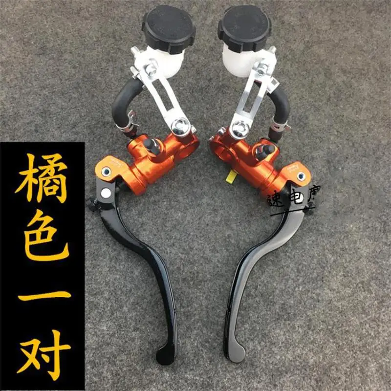 

Universal 18RCS motorcycle brake clutch pump master cylinder lever handle For Yamaha Kawasaki Suzuki honda Aprilia triump