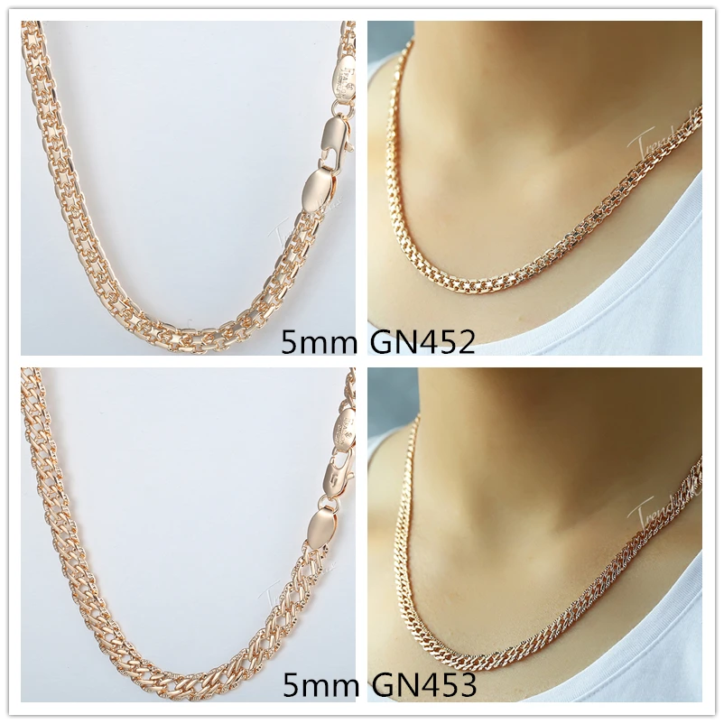 Womens Necklace Bismark Chain 585 Rose Gold Color Necklace Hammered Curb Cuban Rombo Link 3/4/4.5/5mm GNM01