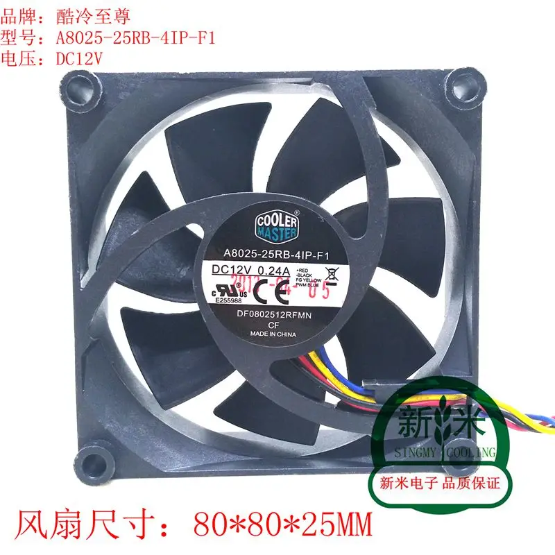 

USED cooler master A8025-25RB-4IP-F1 12V 0.24A 8025 8CM 4lines cooling fan