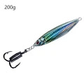 200g Tarpon