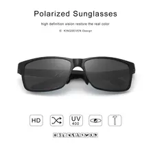 Aluminum Magnesium Polarized Sunglasses #6